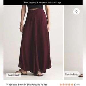 Quince Wine Tasting Red Women's Stretch Palazzo Pants Medium